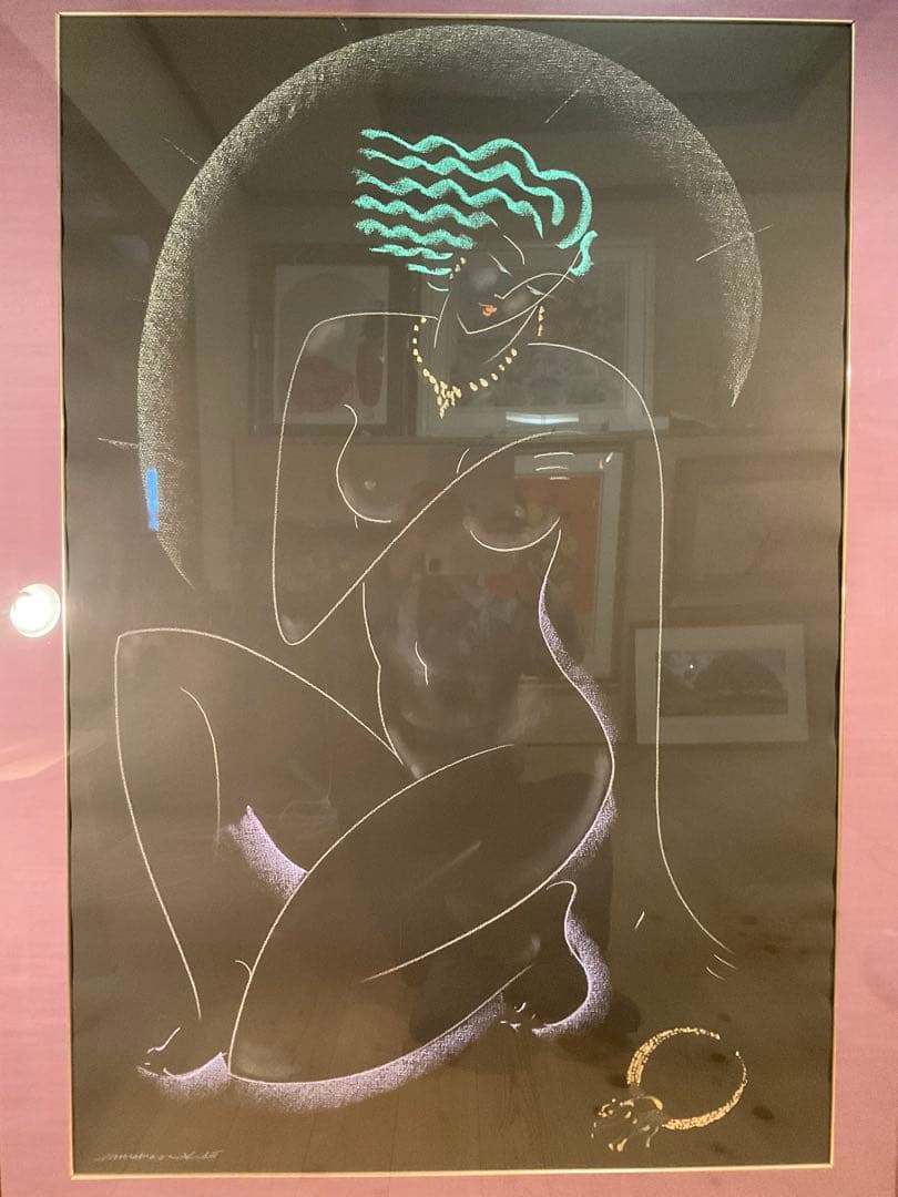 工藤村正　「裸婦」　パステル画　直筆サイン有り