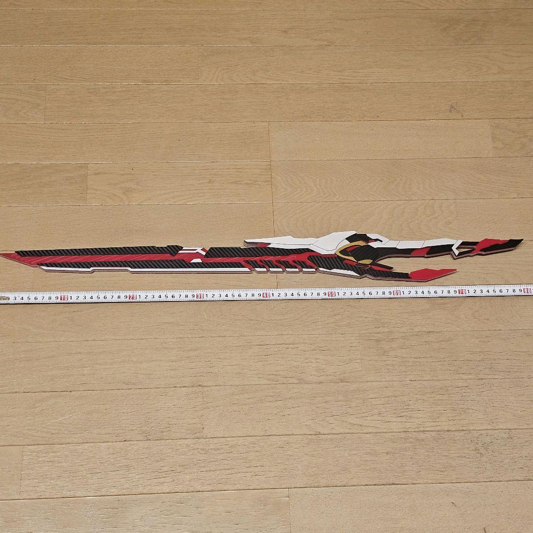 【特大！】サイバーパンク コスプレ用 LED付き 剣