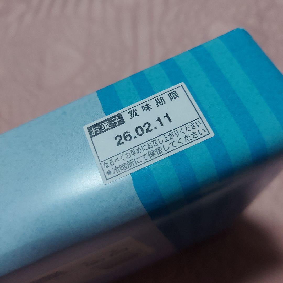 未開封焼菓子　ガトーフェスタ ハラダ　ヴィタメールユーハイム　シーキューブ計8箱