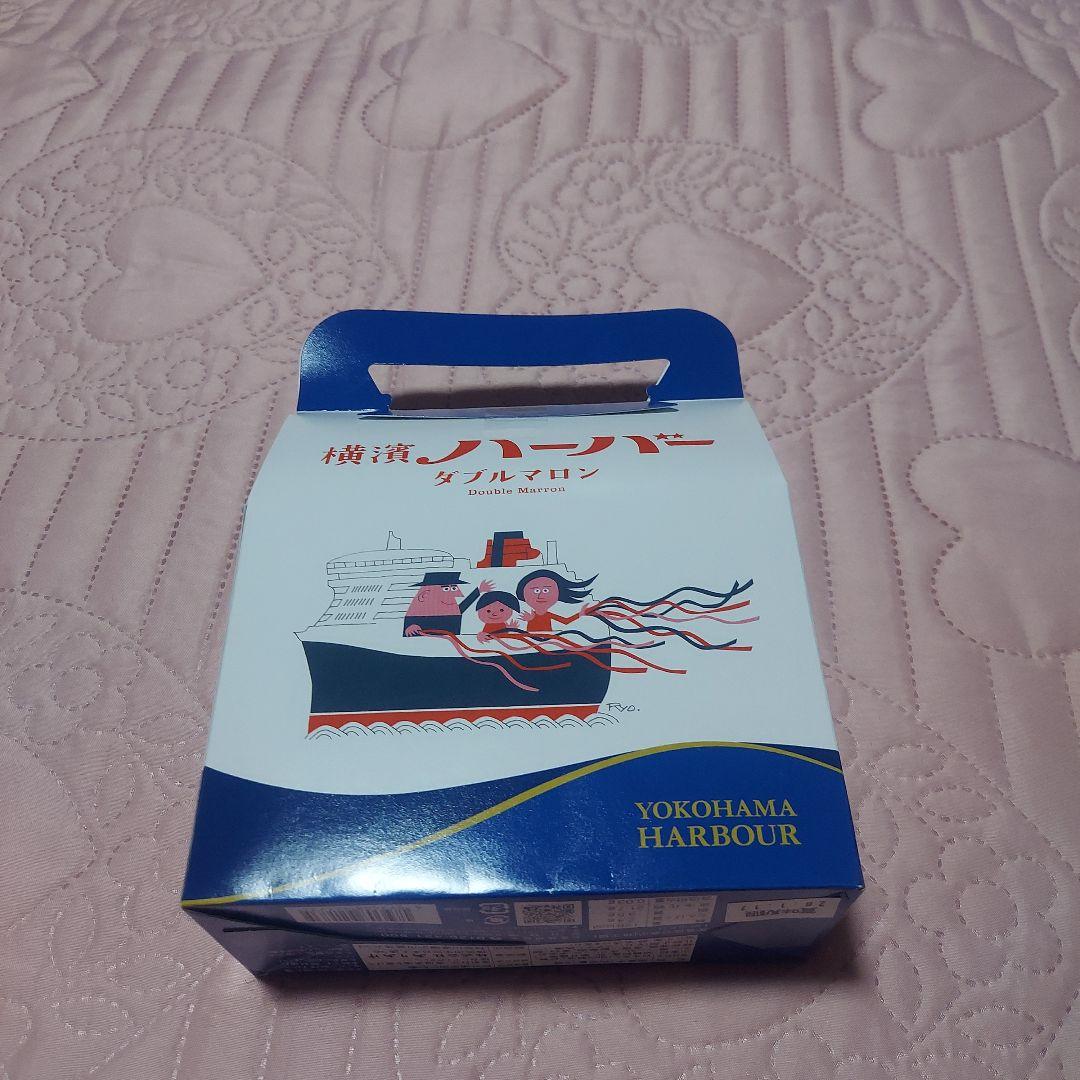 未開封焼菓子　ガトーフェスタ ハラダ　ヴィタメールユーハイム　シーキューブ計8箱