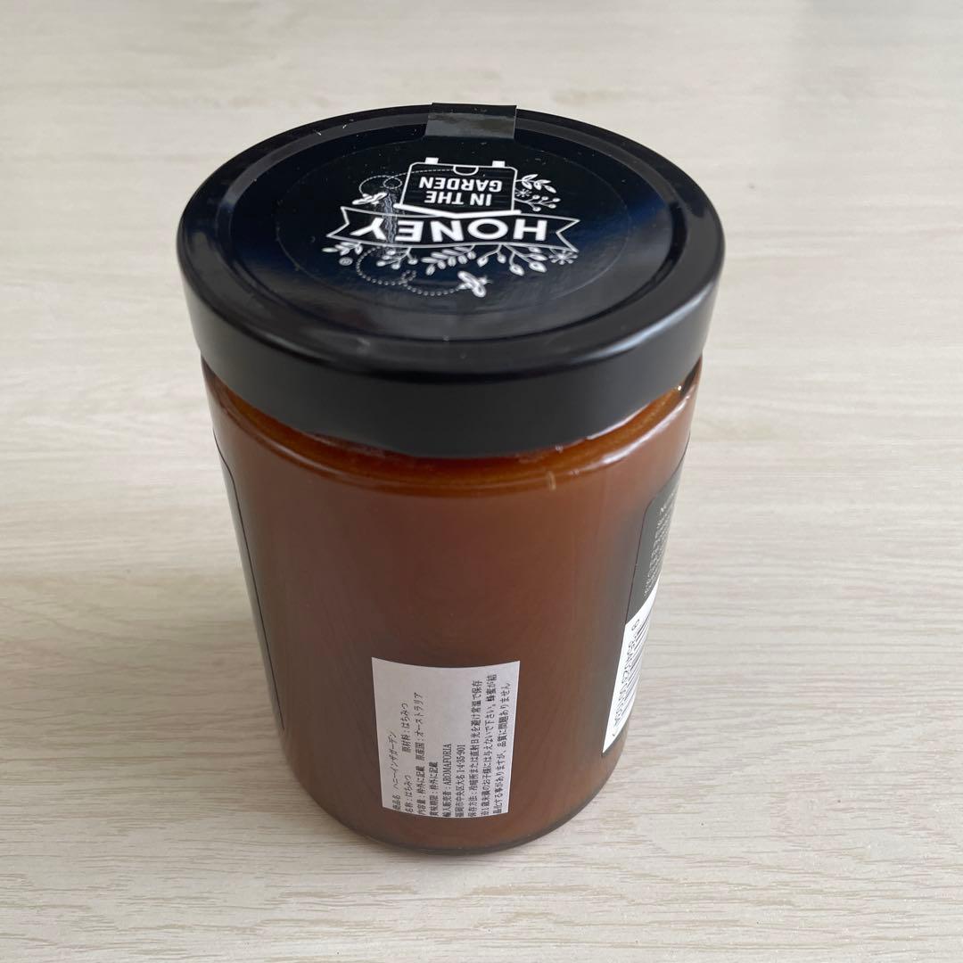 HIG Vanilla Bean ＆ HIG Lemon Myrtle 750g