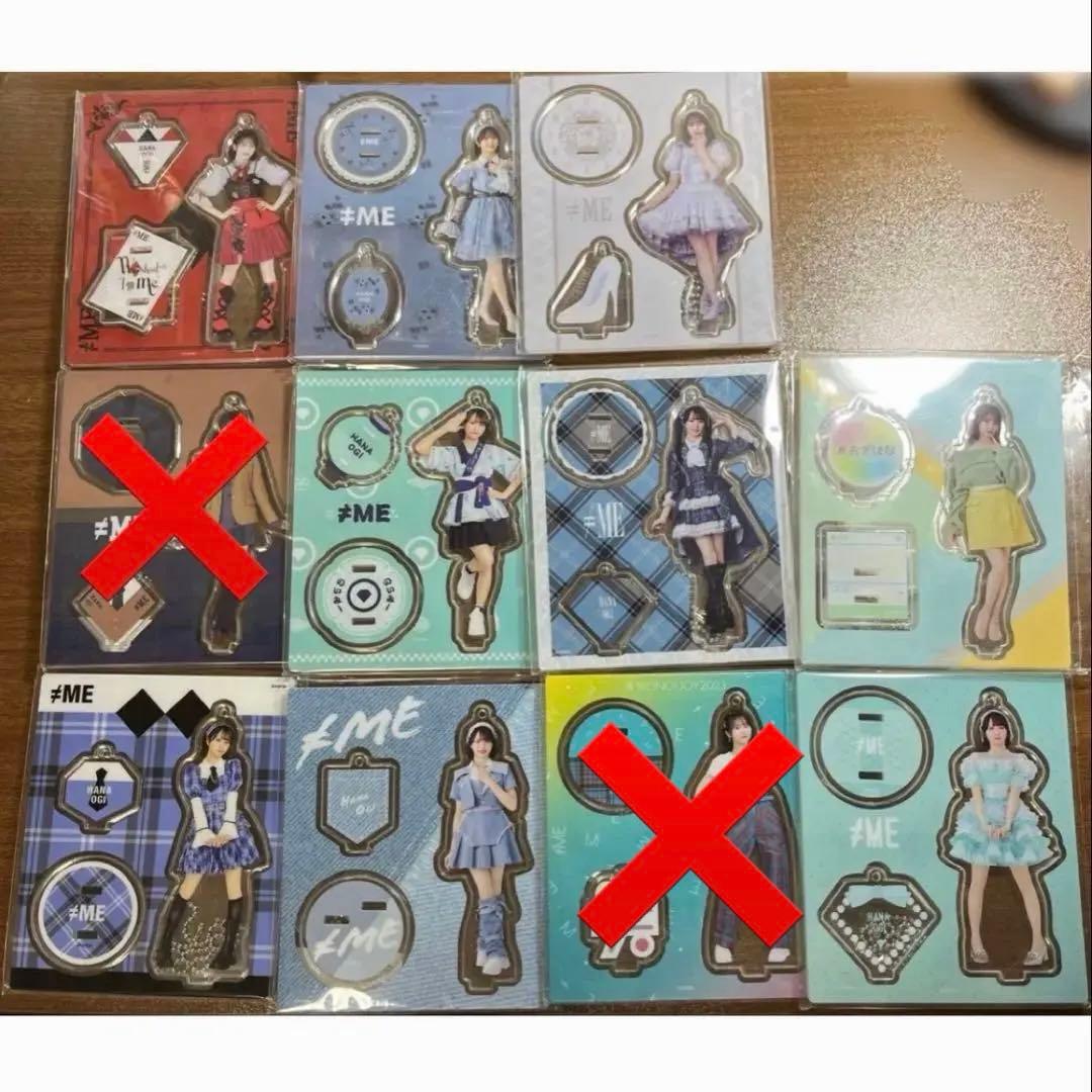 尾木波菜 アクスタ ノイミー モブノデレラ 初恋カムバック エメグリ ラスラス