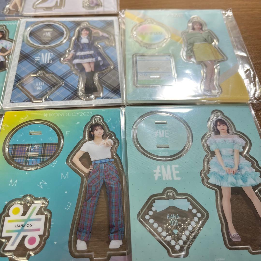 尾木波菜 アクスタ ノイミー モブノデレラ 初恋カムバック エメグリ ラスラス