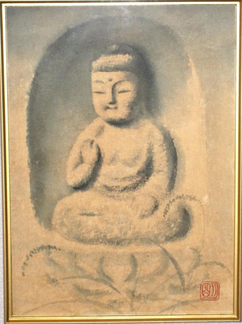 【真筆】穐月 明 野の佛 額 共シール　４号