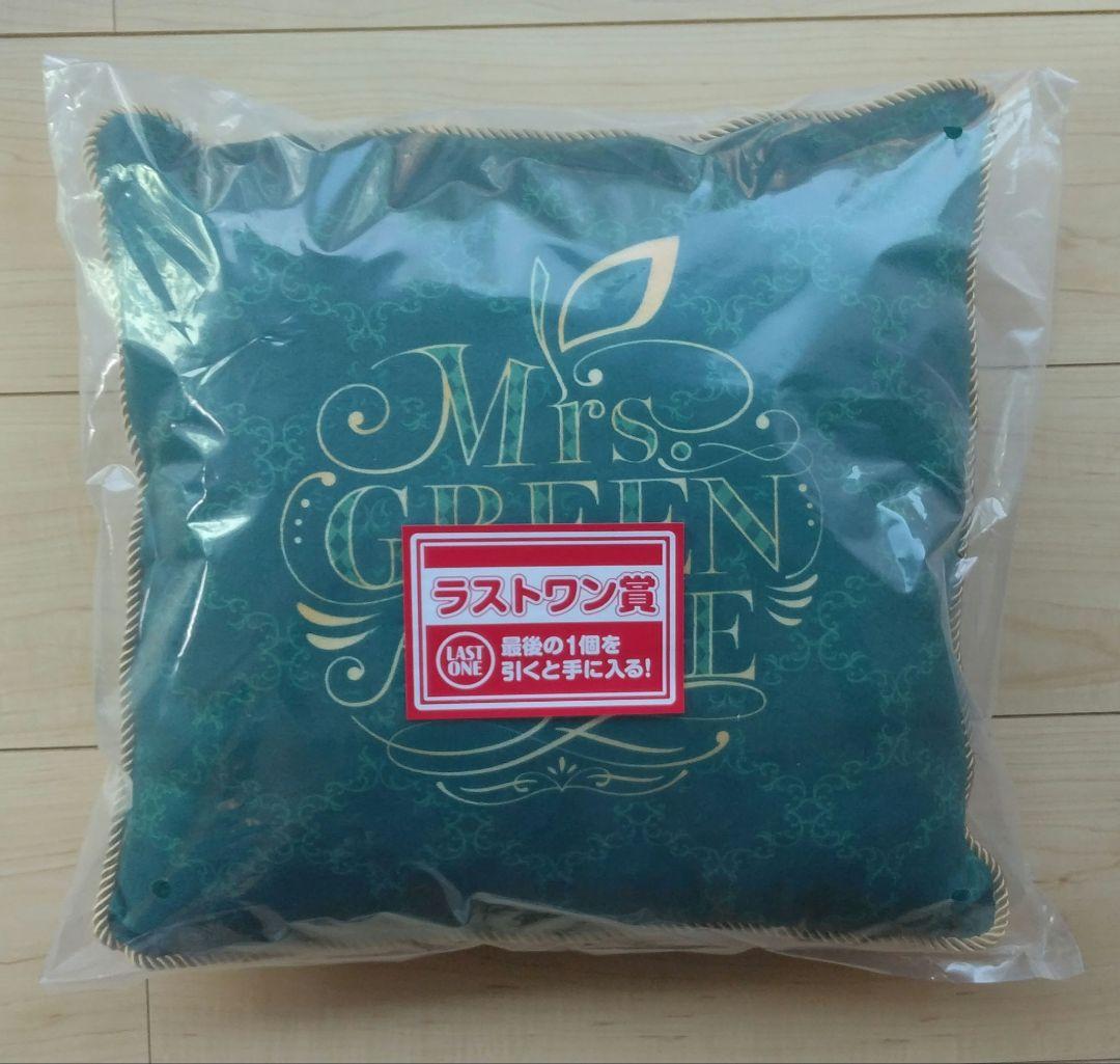 一番くじ Mrs. GREEN APPLE ラストワン賞