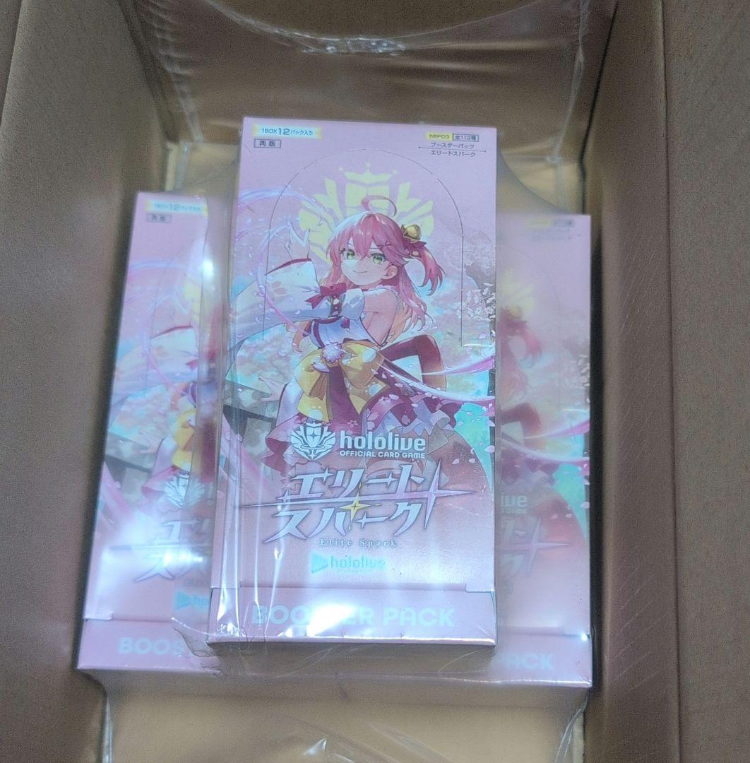 新品未開封 ホロライブカードゲーム　エリートスパーク　シュリンク付 3box