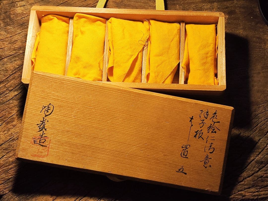 清水焼はし置き5本セット【骨董品】