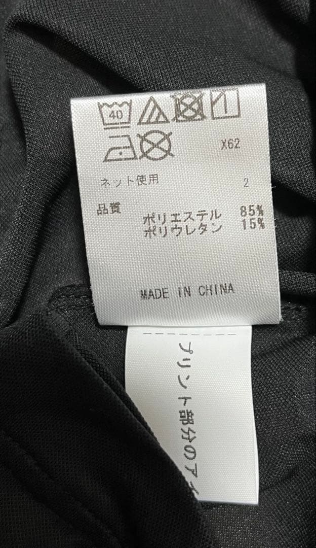 23区ゴルフ　パーカー