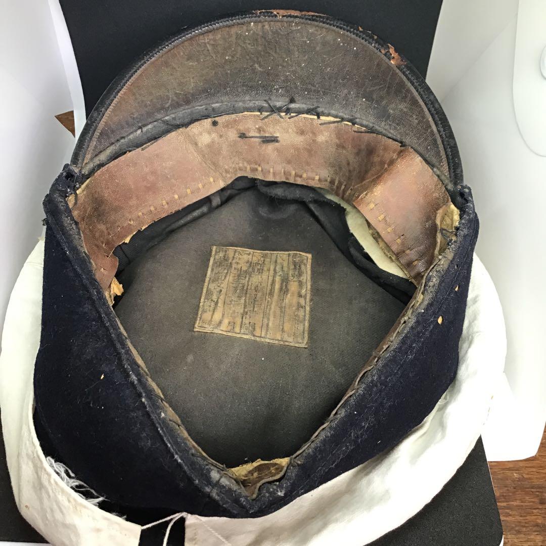 旧日本軍　海軍横須賀　軍帽　賞状セット　色々