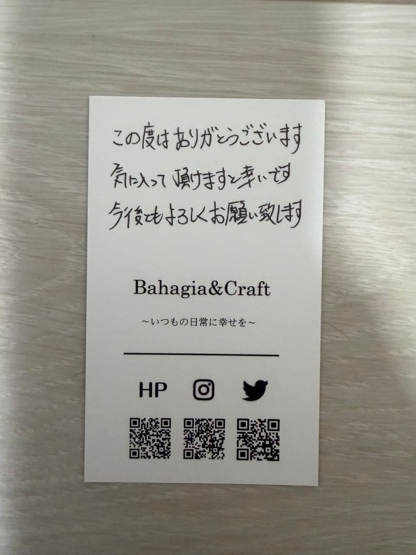 バハギア ペンケース ラウンドジップ型 こぶた工房 シャーペン