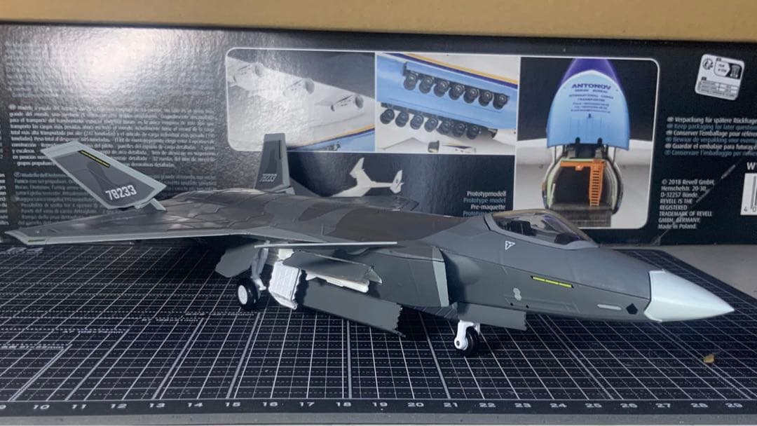 1／72スケール中国軍J20ステルス戦闘機