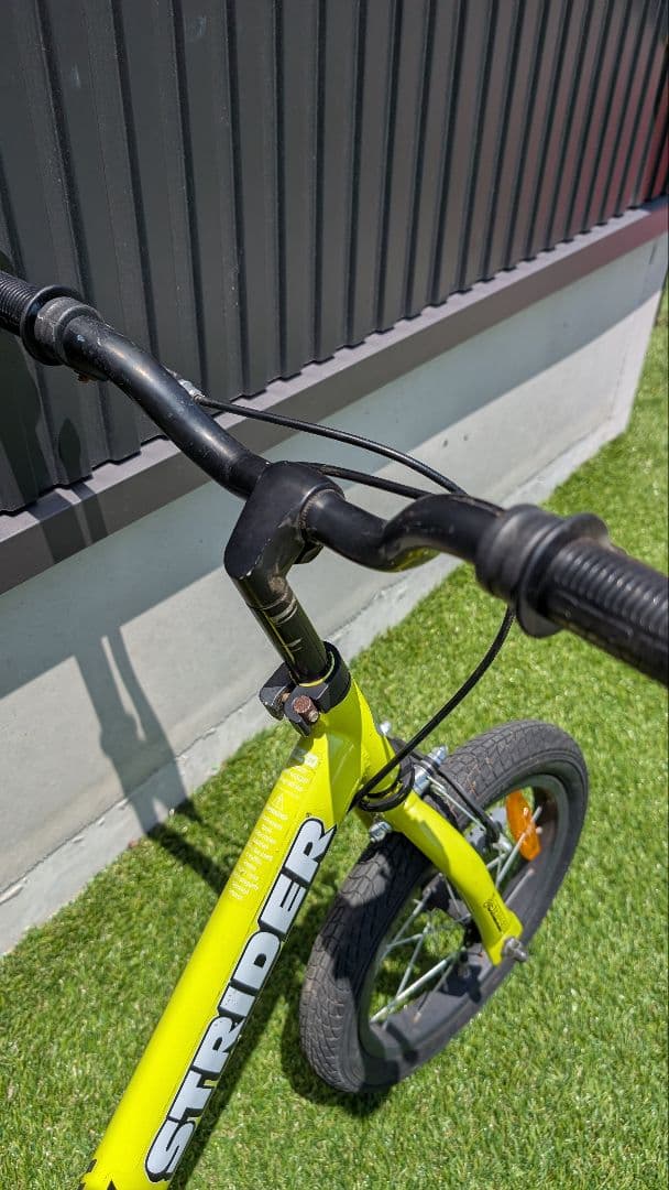 ストライダー　14インチ　ストライダー14x ペダル付き　イエロー