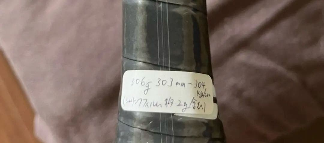 Babolat ピュアストライク98 G2 18x20 美品 RPMブラスト付