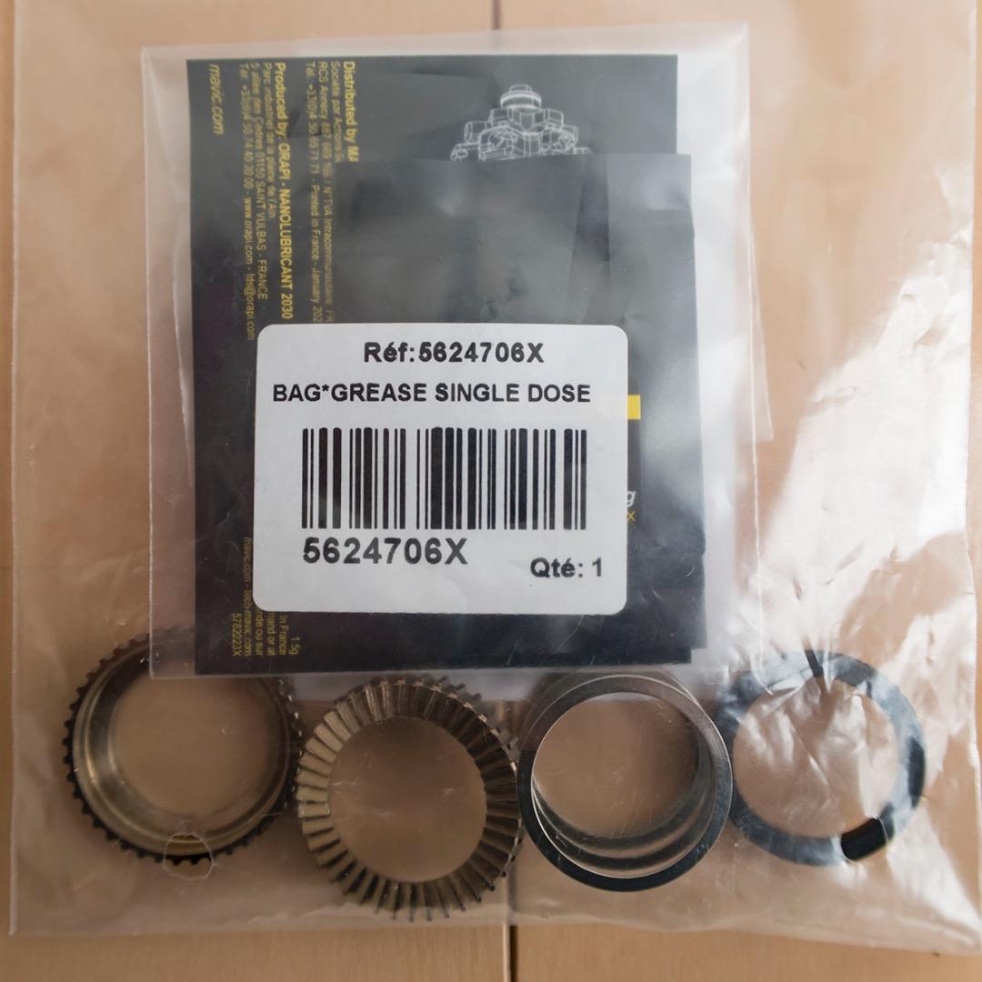 新品 送料無料 MAVIC ラチェット 2つ スプリング パッド グリス キット