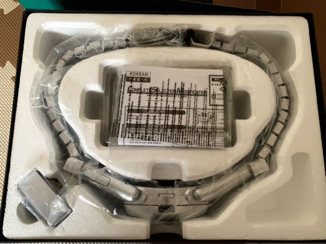 CSM ホッパーゼクター