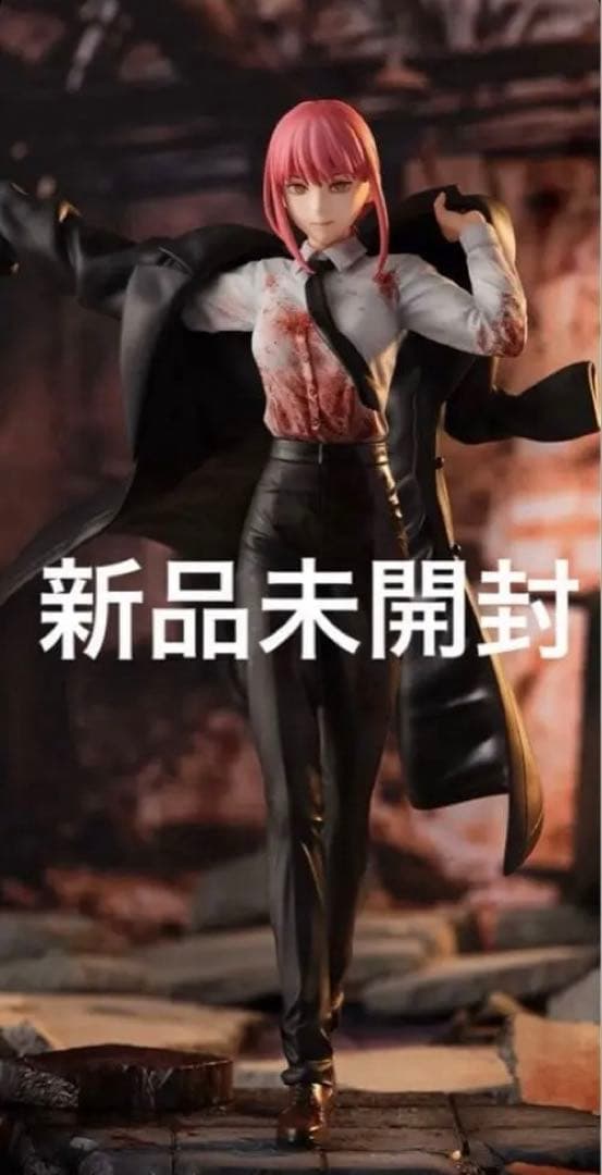 チェンソーマン　マキマ　1/7 フィギュア　シブヤ　渋谷スクランブル