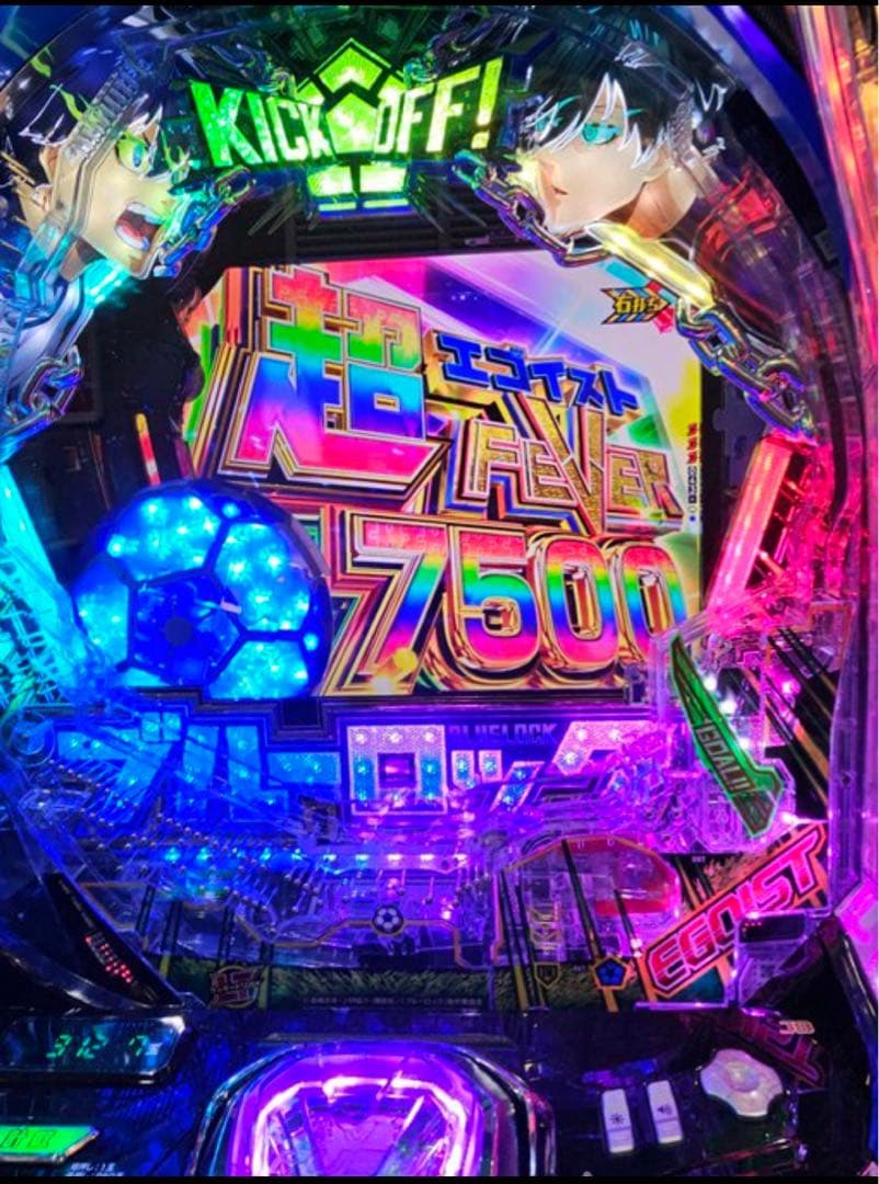 もいもい！スマパチ ブルーロック 実機！ オプション追加！ 送料無料