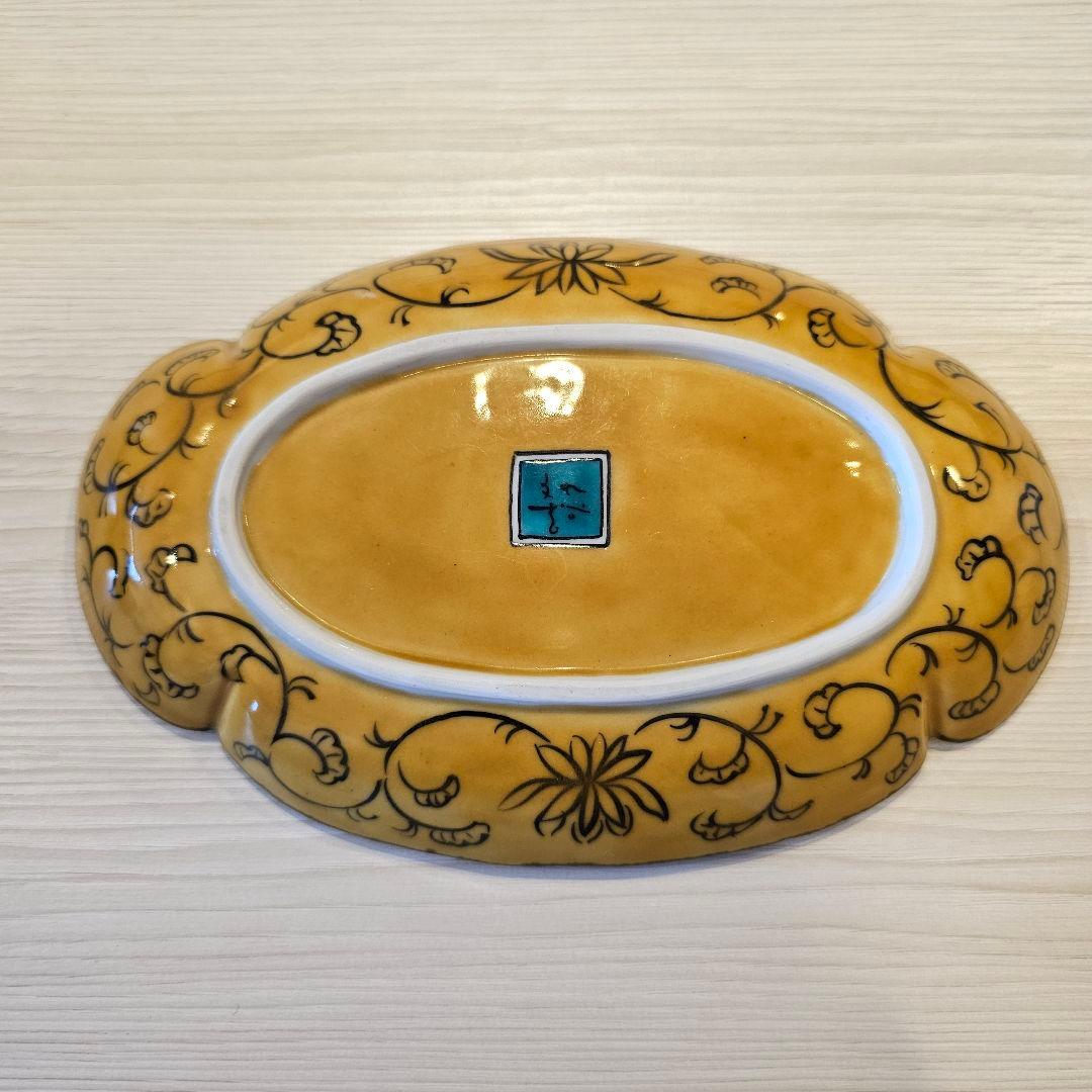 青手古九谷写 図窓絵 山水 7寸 木瓜型 長皿 九谷焼 文吉窯