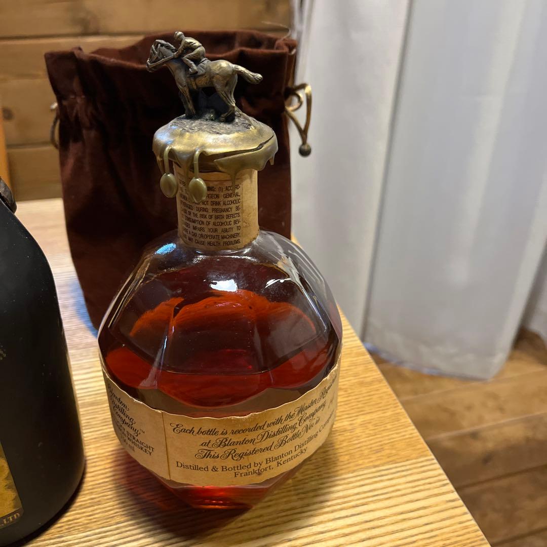 ブラントン　ナポレオン2種　合計3本