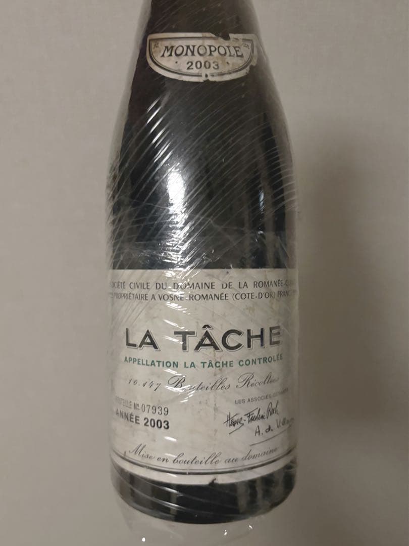 DRC La Tache ラターシュ 2003 グランクリュ 赤ワイン