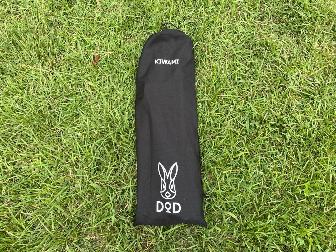 ゼインアーツ ゼクーM TC & DODフタマタノキワミ &おまけ