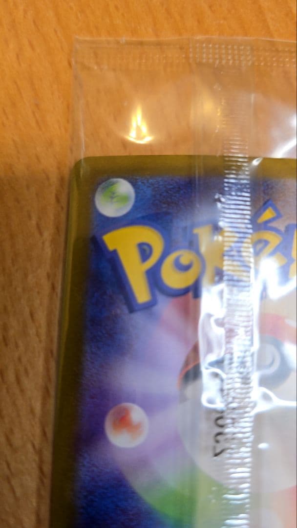 ビクティニ　bwr 争奪戦　未開封プロモ