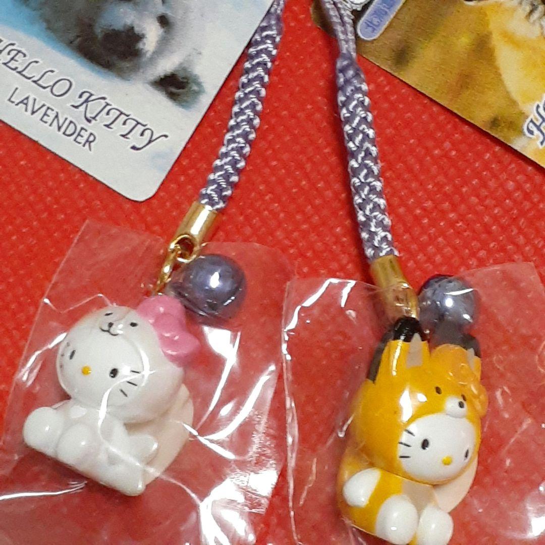 ハローキティ根付 レアラメ入りホワイドレスゴールド銀座有楽町バージョン含む20点