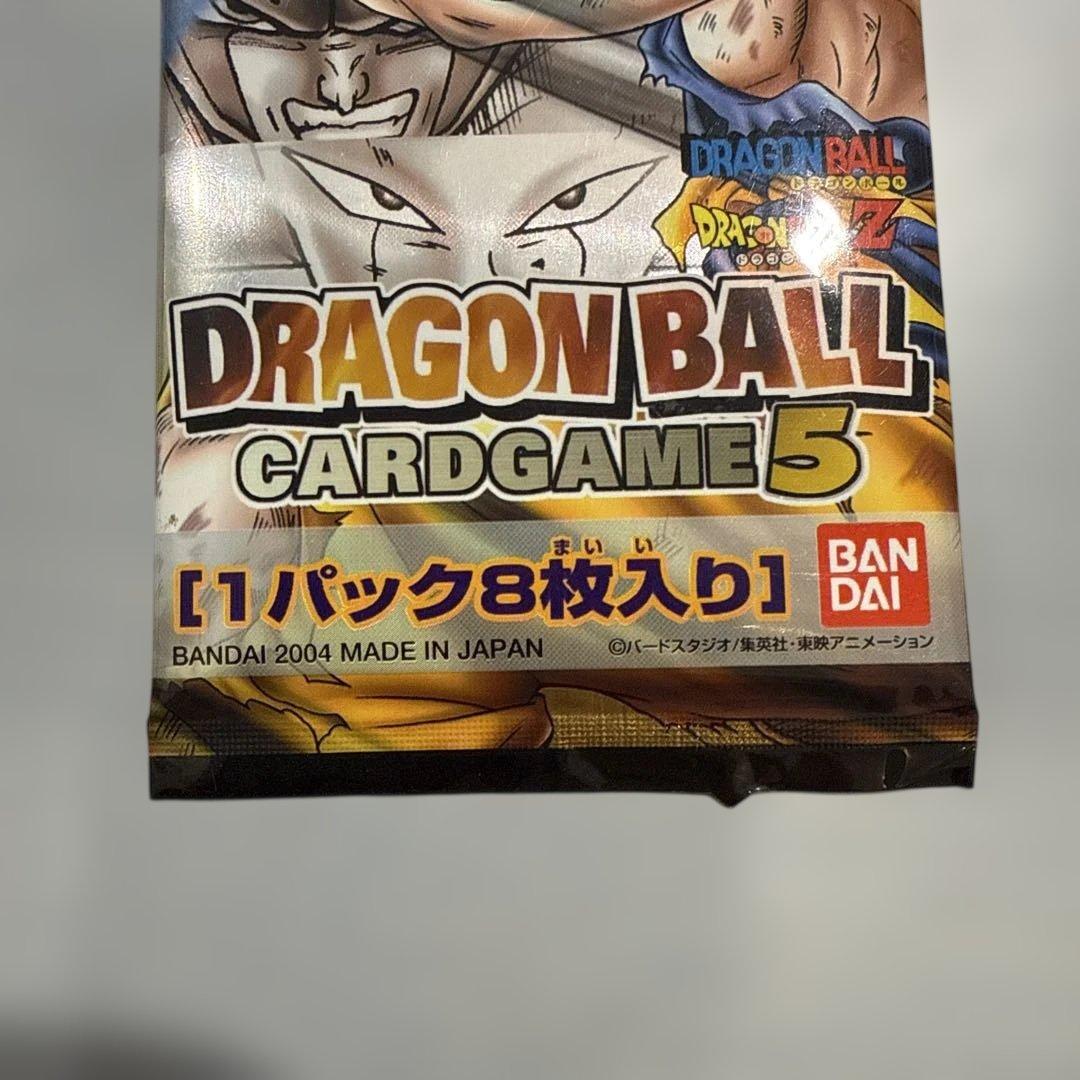 【新品未開封】　ドラゴンボール　カードゲーム第5弾　カードダス　ブースターパック