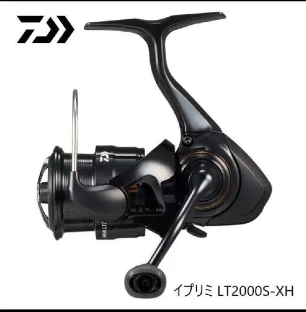 Daiwa 25イプリミ LT2000S-XH スピニングリール