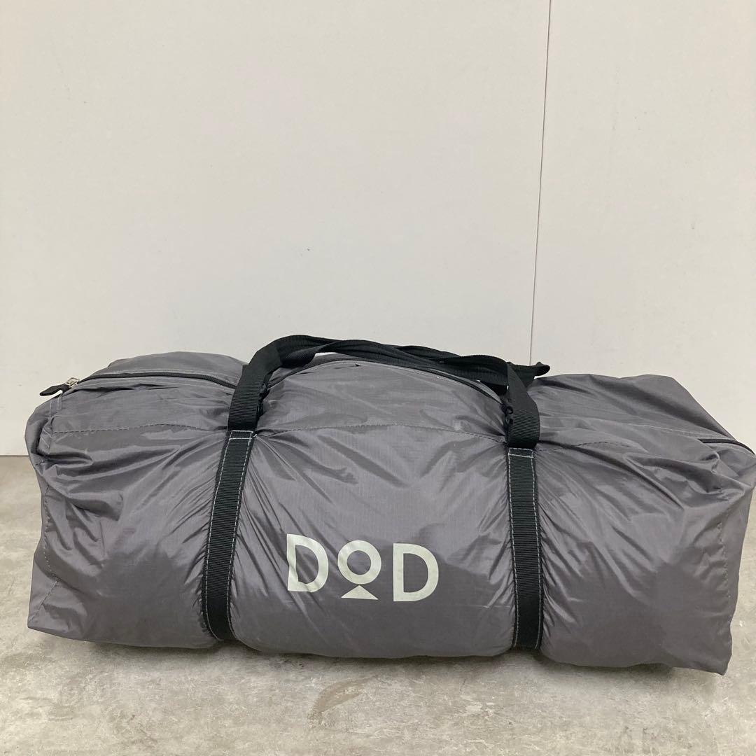 DOD ライダーズバイクインテント T2-466