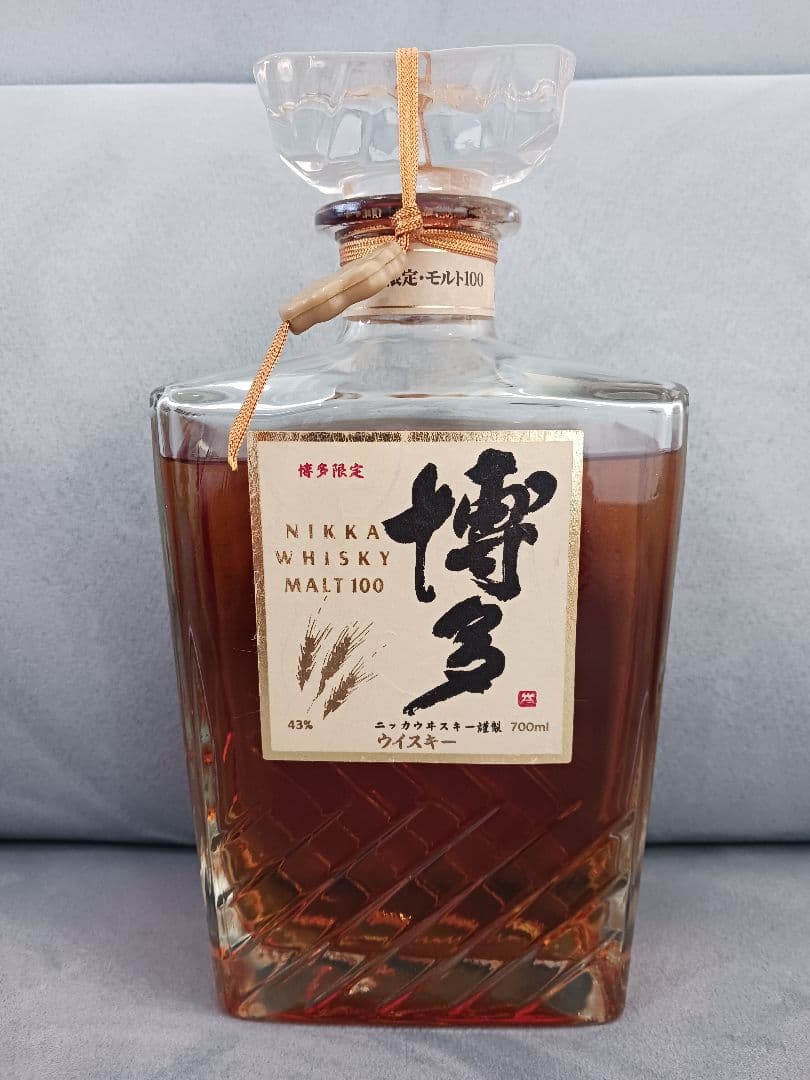 【未開封】ニッカウイスキー 博多限定 700ml