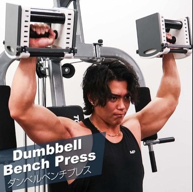 パワーブロック ダンベル 可変式 42kg 2個セット24段階調節オールブラック