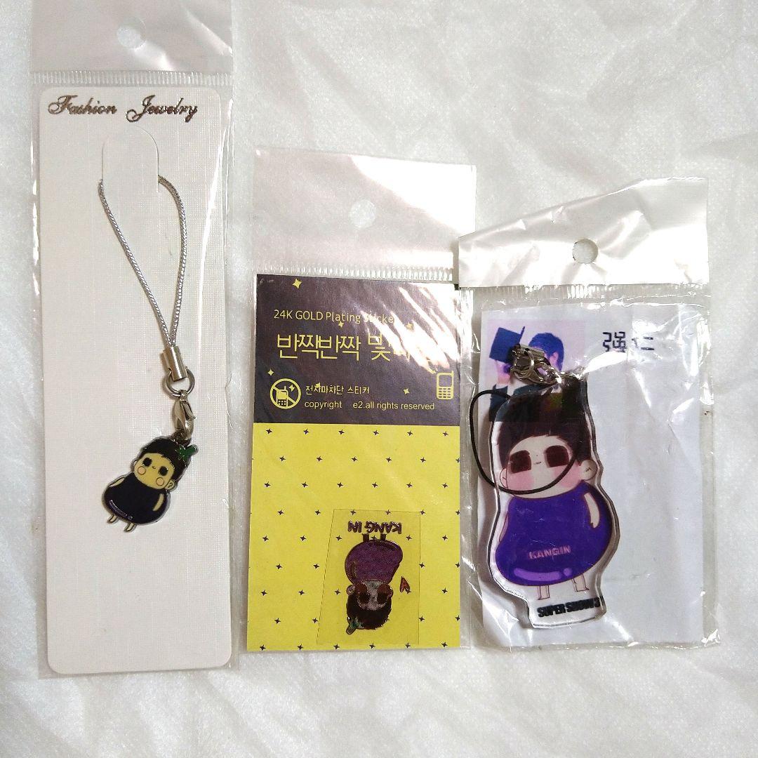 SUPER JUNIOR　イトゥク　カンイン　アクリルキーホルダー　セット