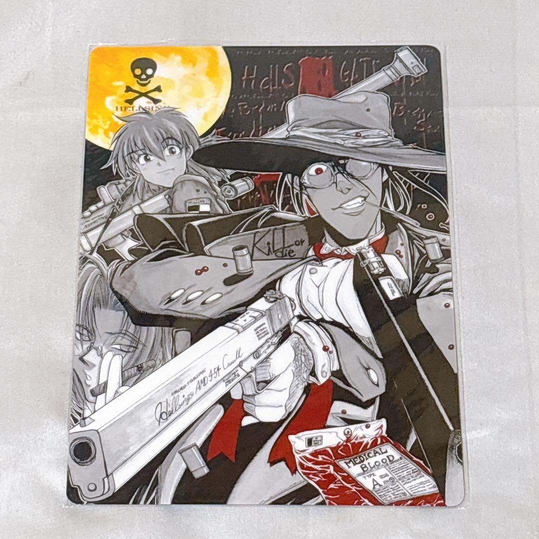 【希少】ヘルシング HELLSING 下敷き B5サイズ