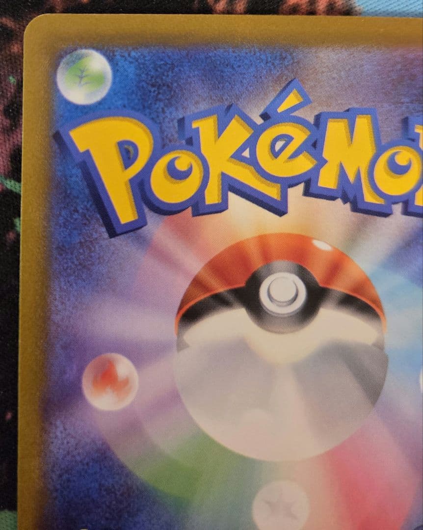 ポケカ ポケモンカード ギラティナv sa sr ロストアビス