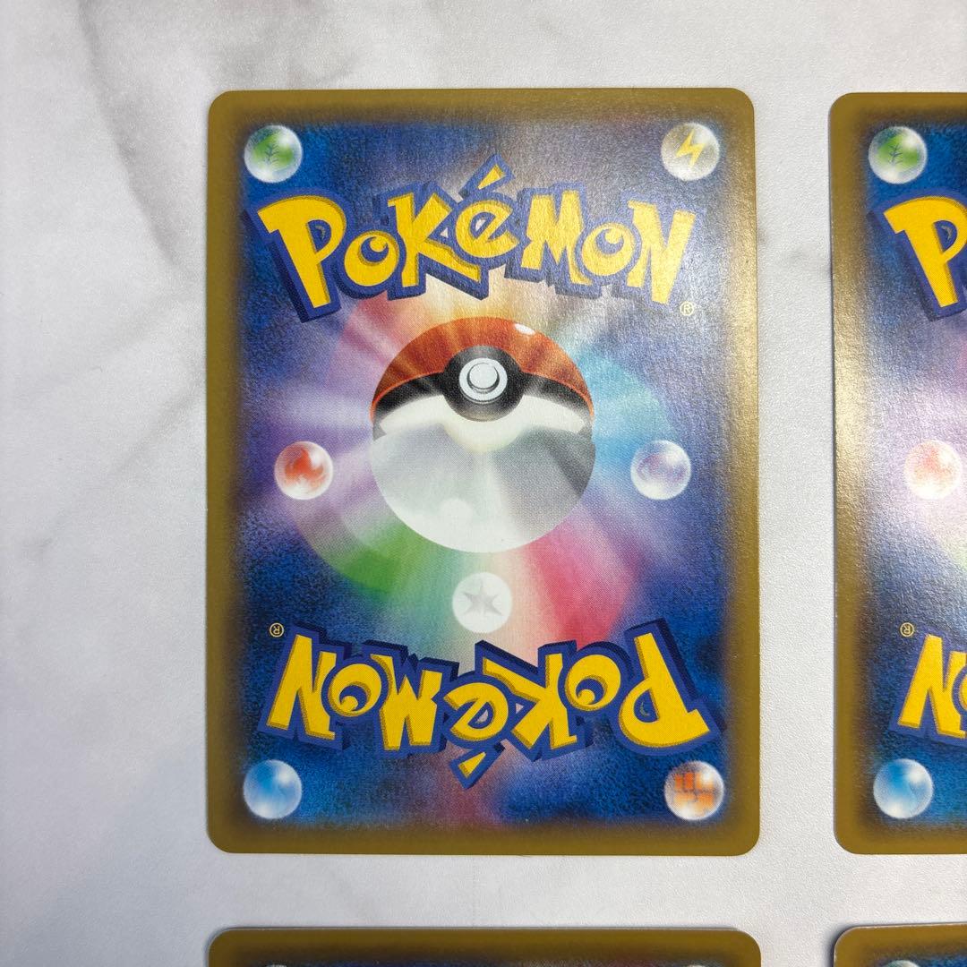 ポケモンカード　エルレイドEX・ゼルネアスEX・マギアナEX・フラージェスEX