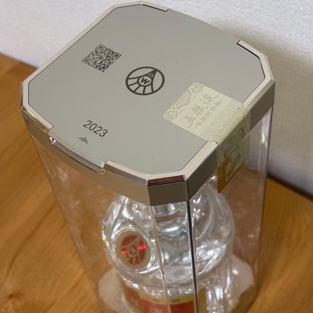 五粮液 2023年ボトル 新品未開封
