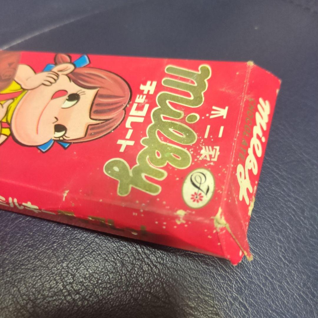 レトロ 不二家 ミルキーチョコレート 空き箱 ペコちゃん