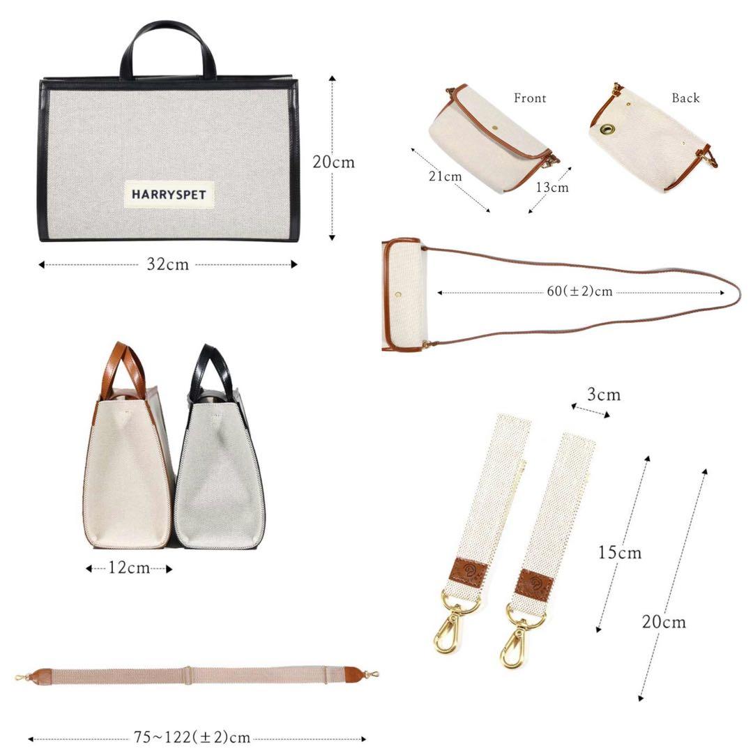 HARRYS PET ハリースペット クロイ カートバッグ 犬用お出かけバッグ