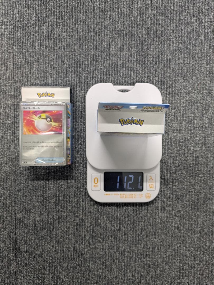 （本日限定 価格交渉可）スタートデッキ100 バトルコレクション