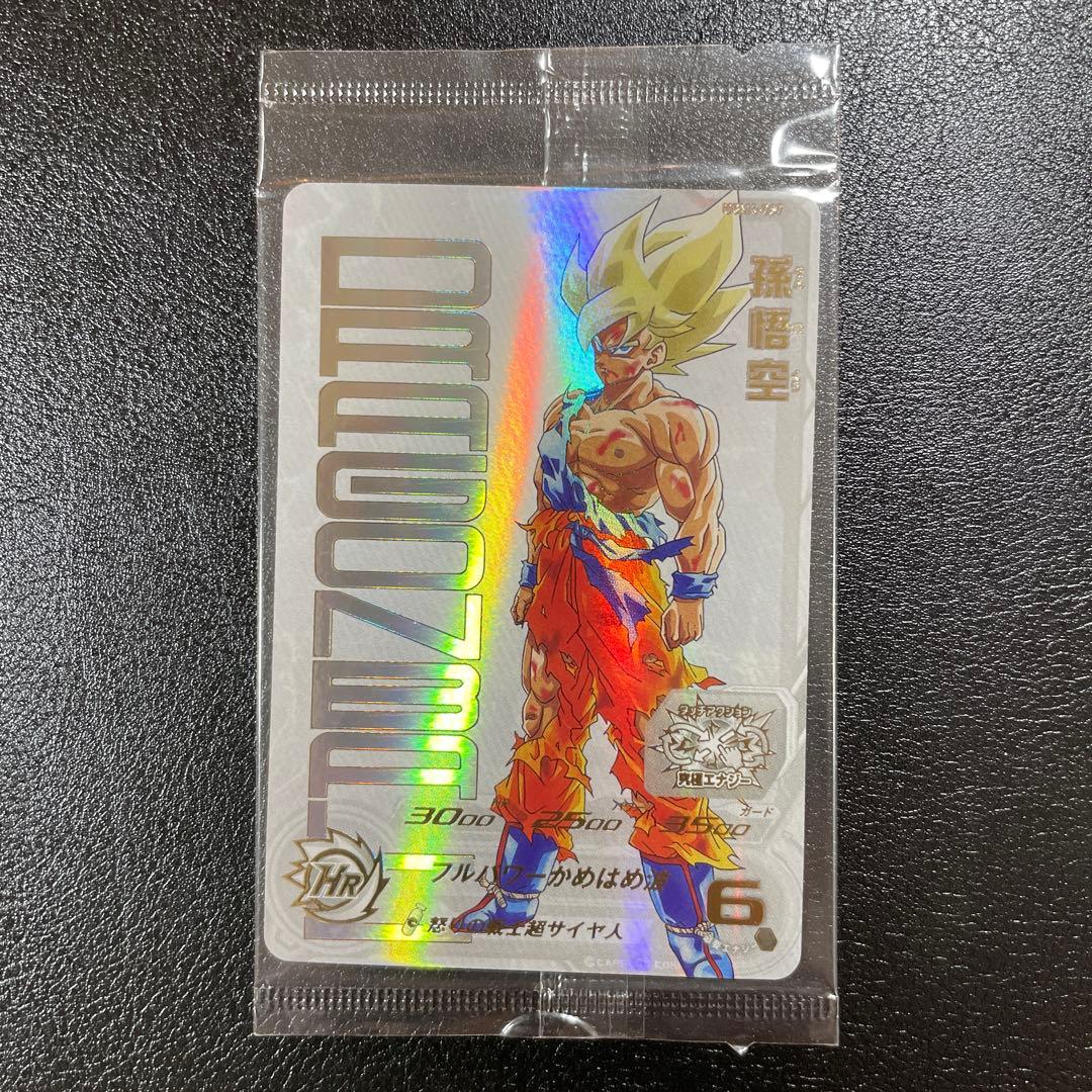 ドラゴンボールヒーローズ　孫悟空 ugm4-067 未開封