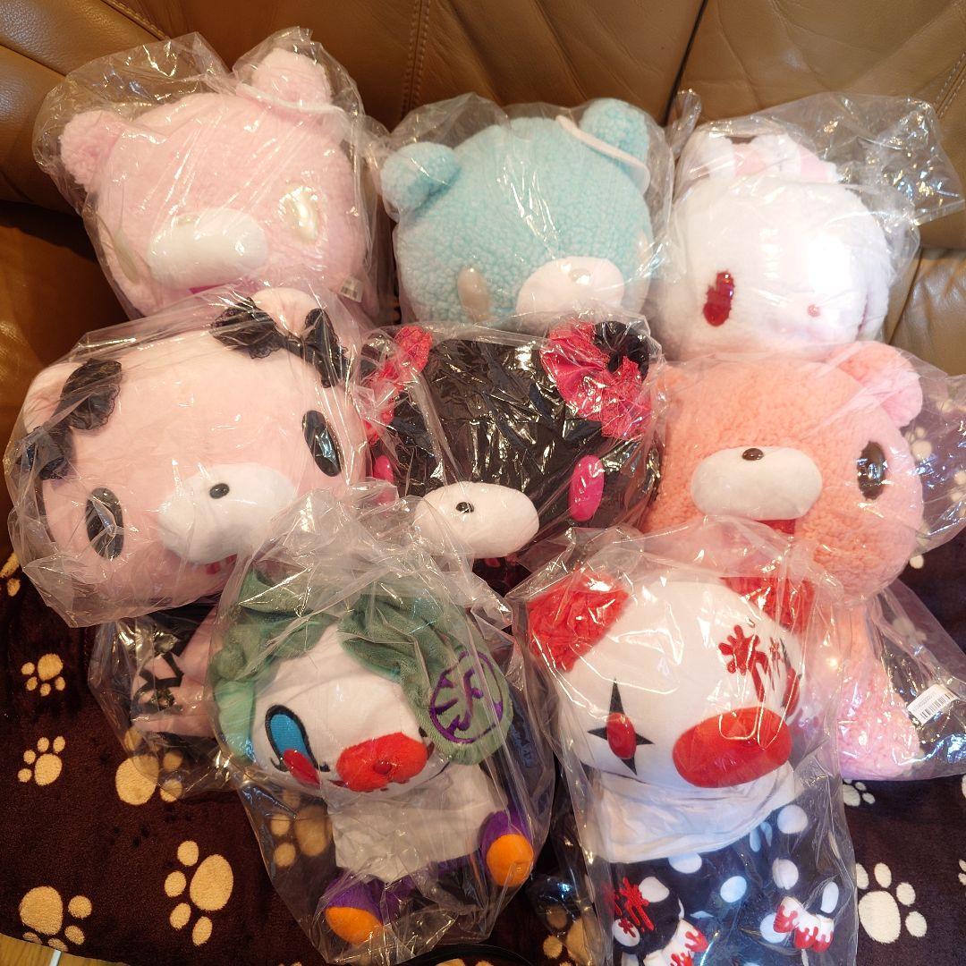 【即購入⭕️】チャックスGP いたずらぐまのグルーミー ぬいぐるみ まとめ売り