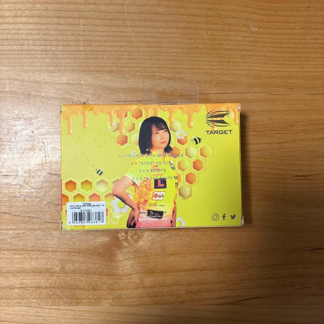 ターゲット MAYO 2BA16.5g 森田真結子選手 ダーツ バレル