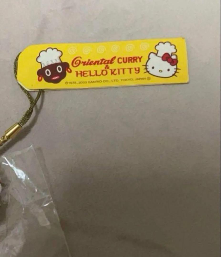 値下げ【レア】平成レトロオリエンタルカレーコラボキティ根付