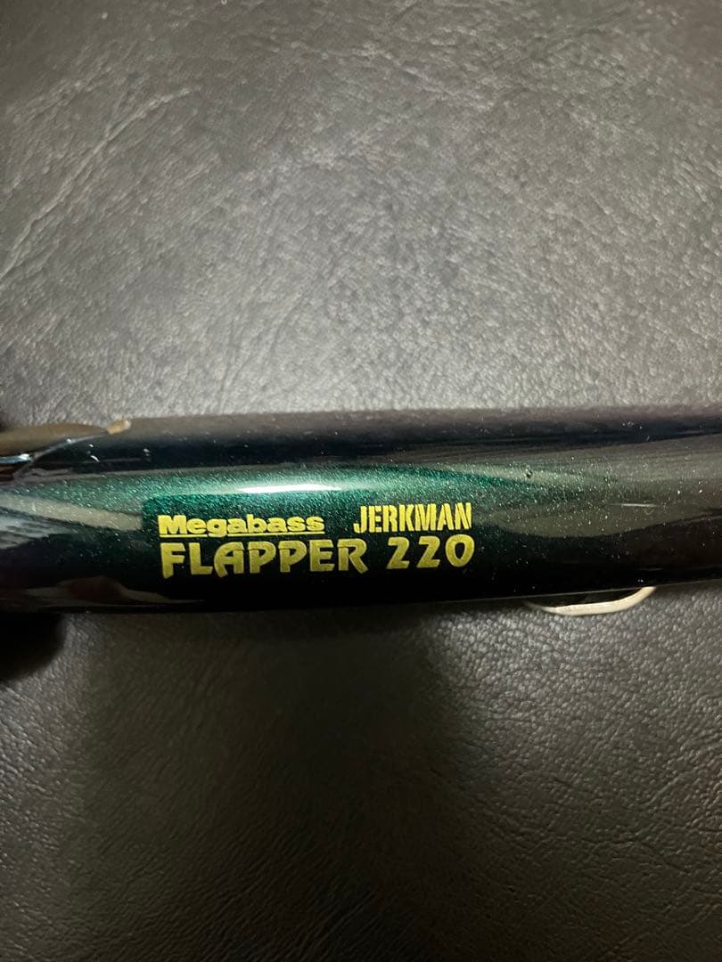 ‼️10月31日まで値下げ出品‼️青物用プラグ‼️まとめ売り