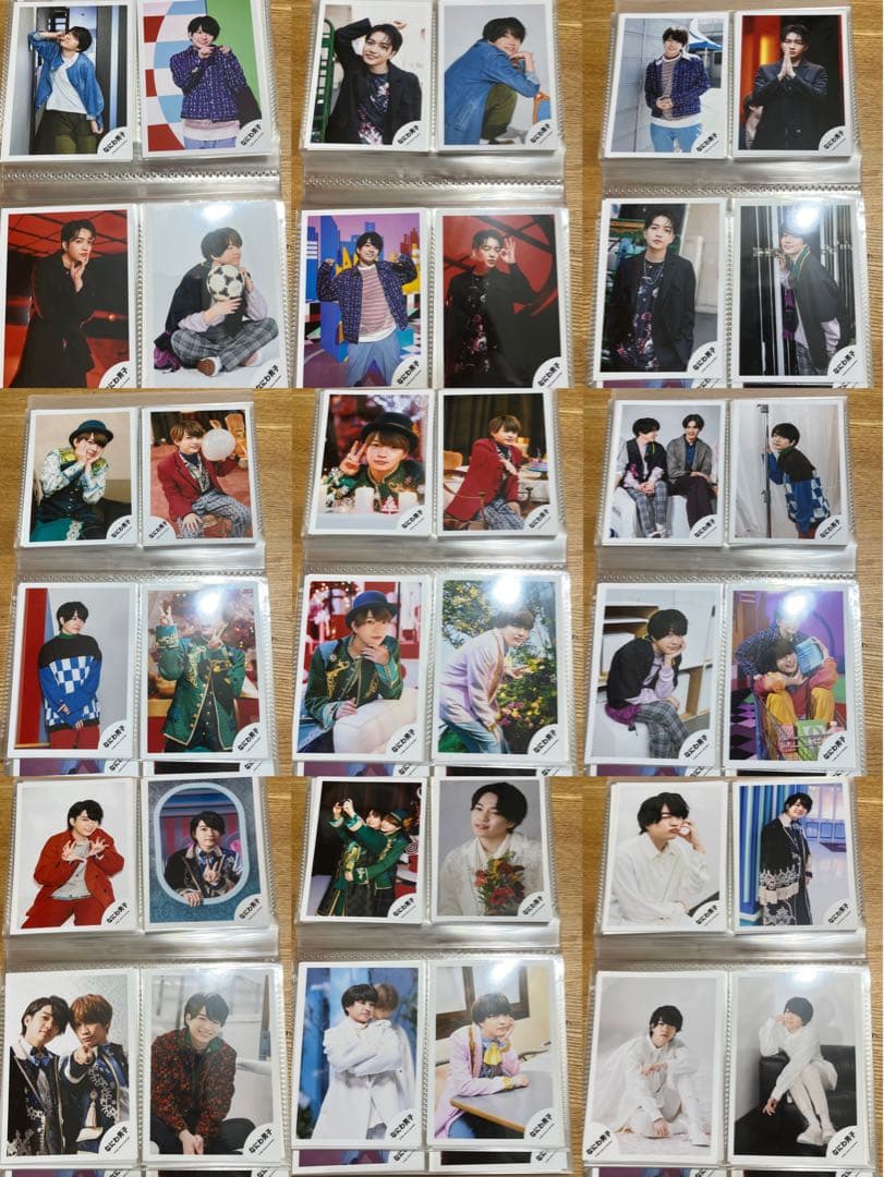 西畑大吾 生写真 まとめ売り約600枚