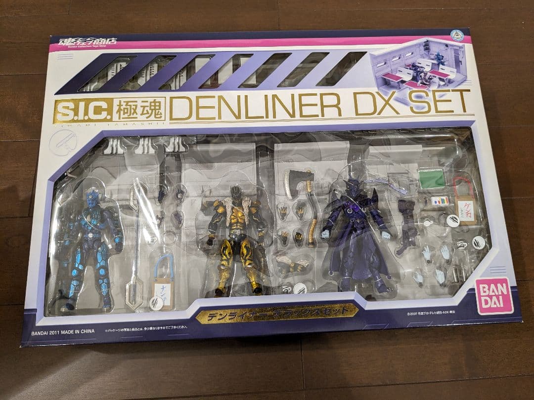 S.I.C.極魂 デンライナーDX などの11点セット