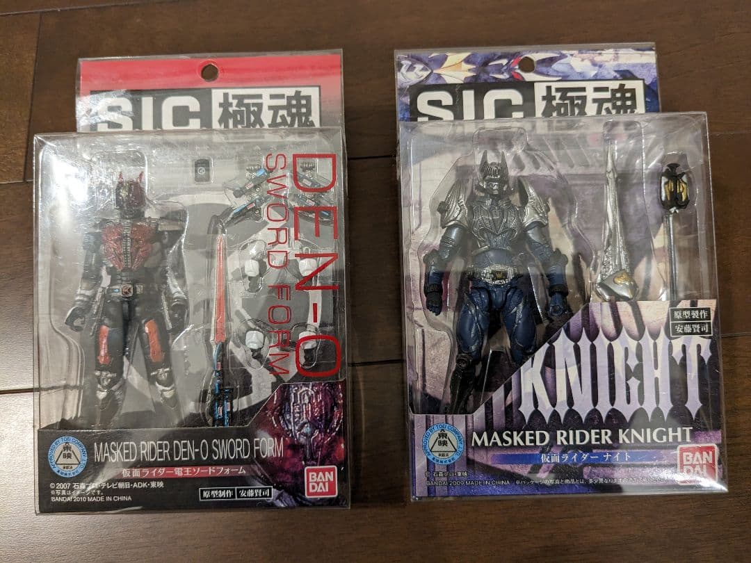 S.I.C.極魂 デンライナーDX などの11点セット