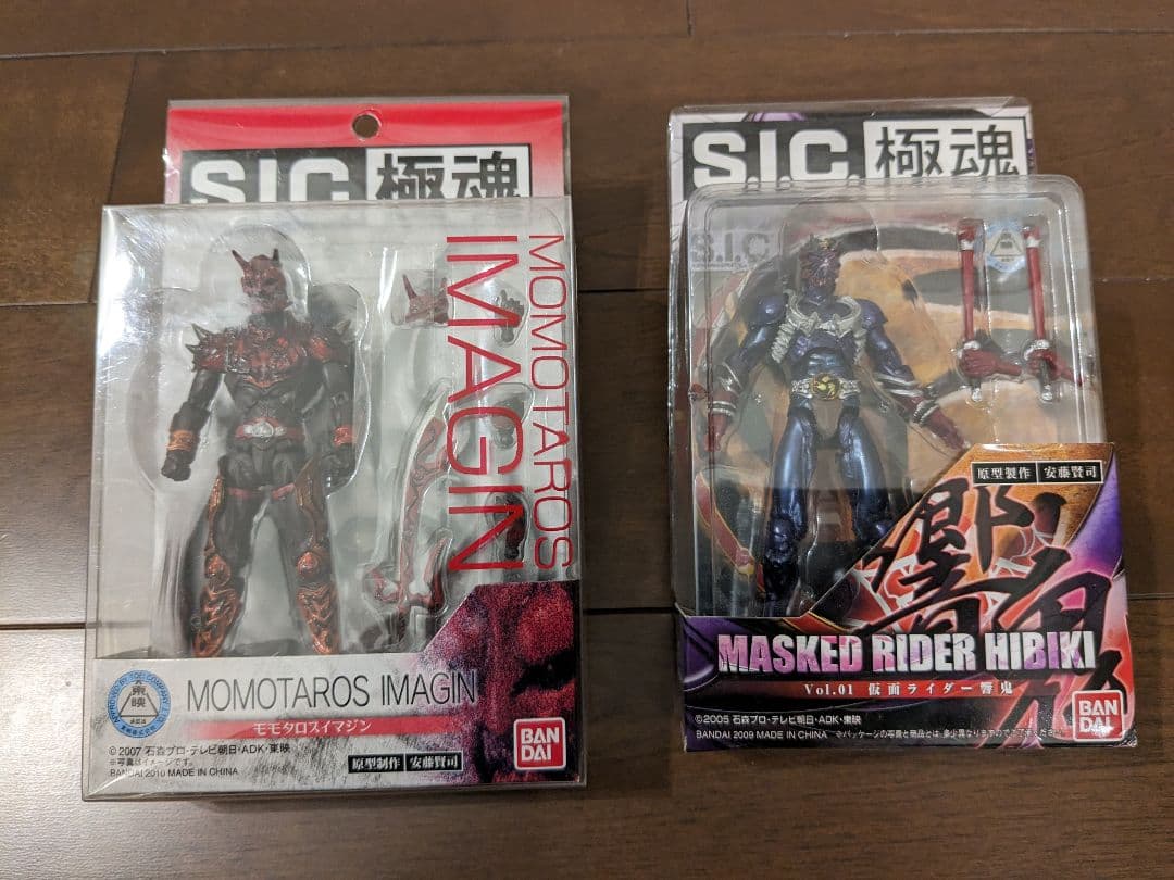 S.I.C.極魂 デンライナーDX などの11点セット