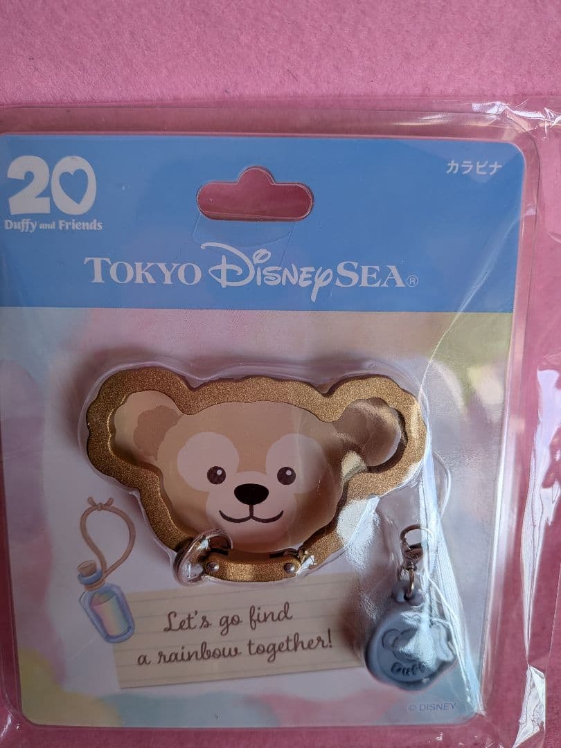 カラビナ　コンプリートセットハートフェルトレターズオブフレンドシップ　新品